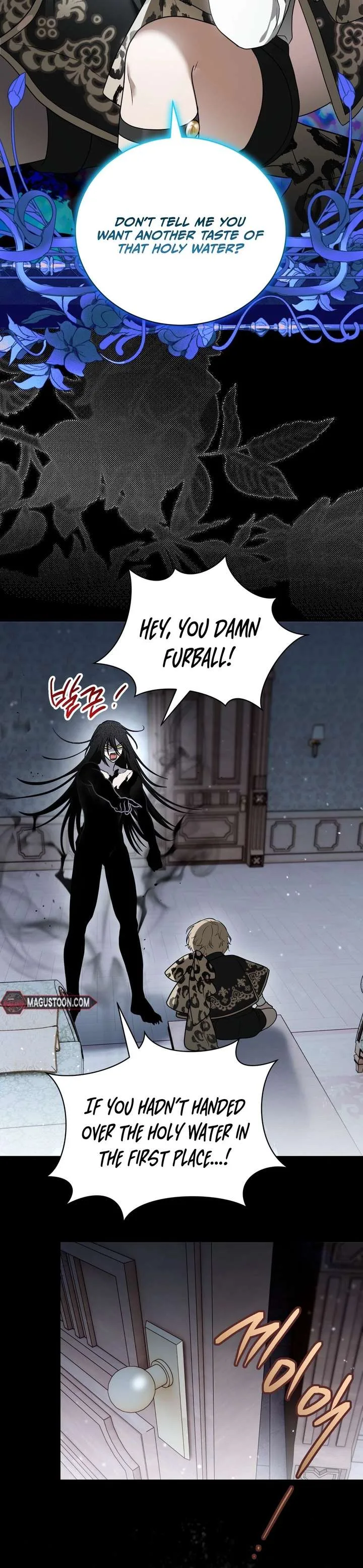 My Possession Became a Ghost Story Chapter 13 page 11