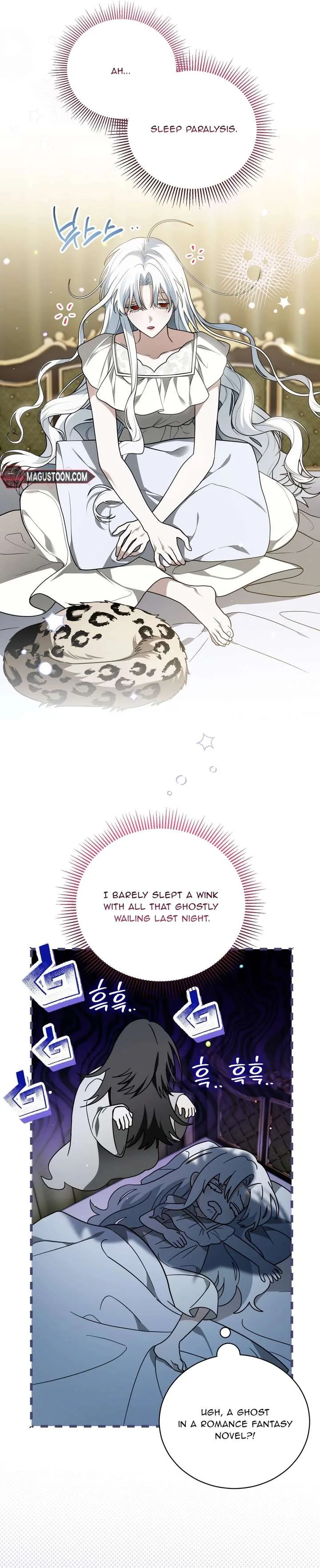 My Possession Became a Ghost Story Chapter 13 page 16