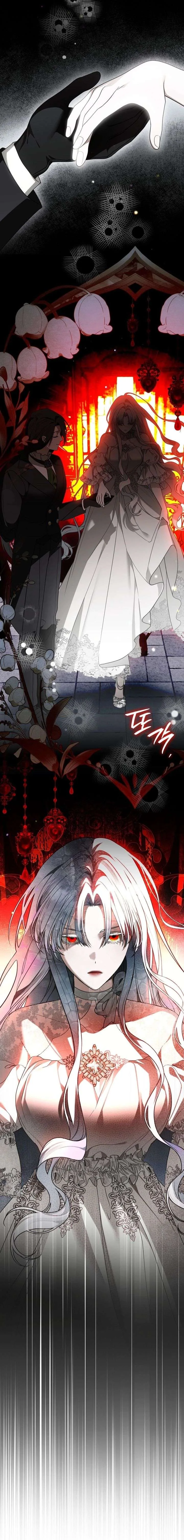 My Possession Became a Ghost Story Chapter 14 page 13