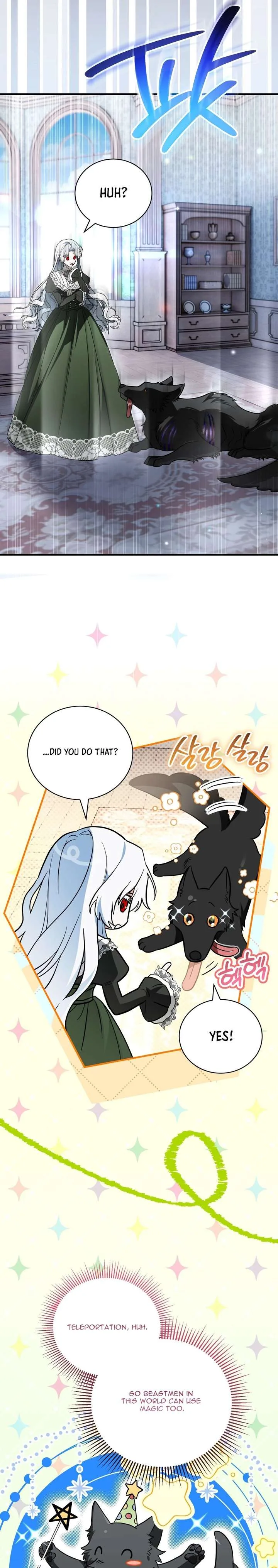 My Possession Became a Ghost Story Chapter 12 page 13