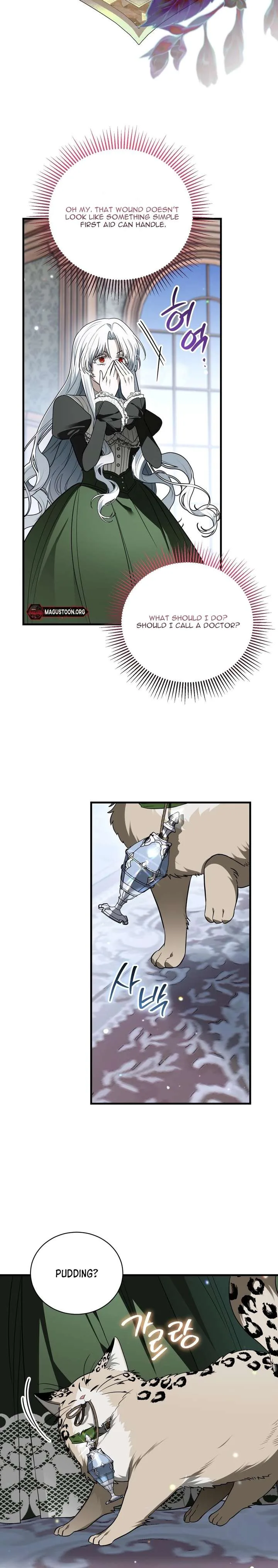My Possession Became a Ghost Story Chapter 12 page 16