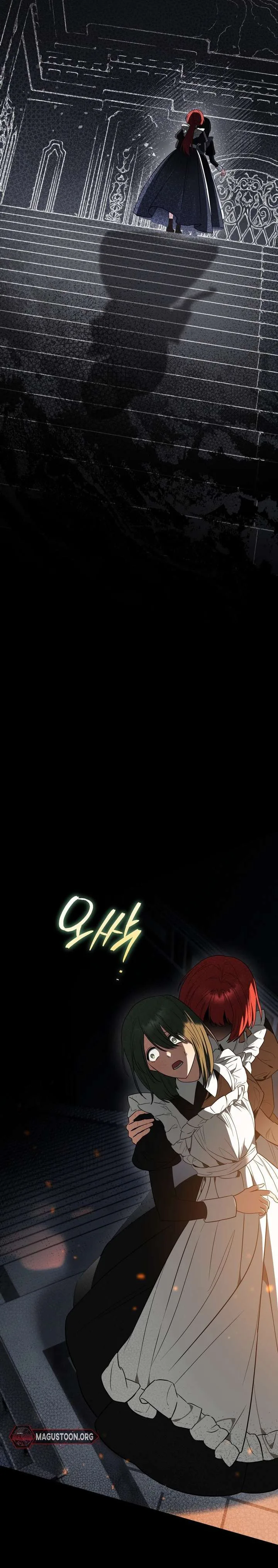 My Possession Became a Ghost Story Chapter 12 page 30