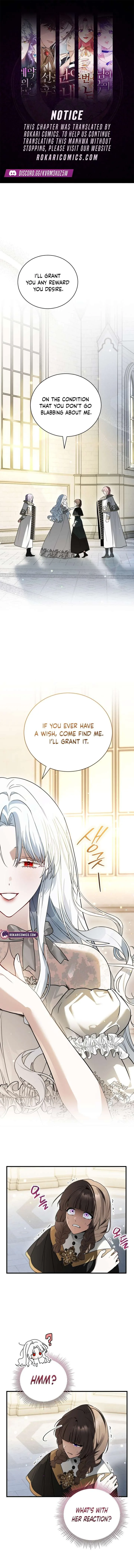 My Possession Became a Ghost Story Chapter 18 page 1