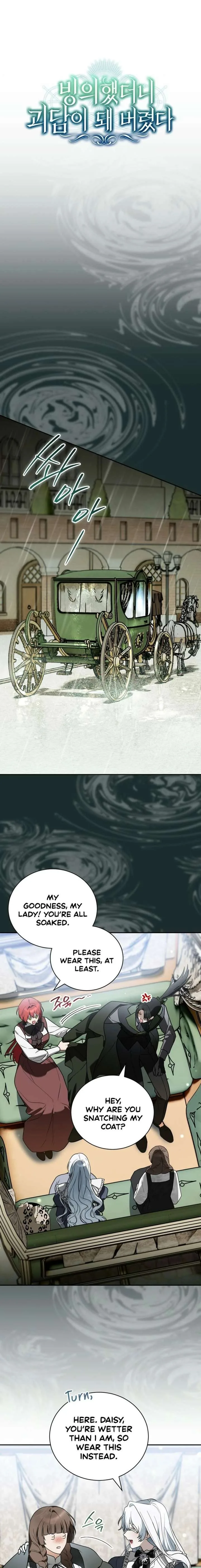 My Possession Became a Ghost Story Chapter 22 page 15