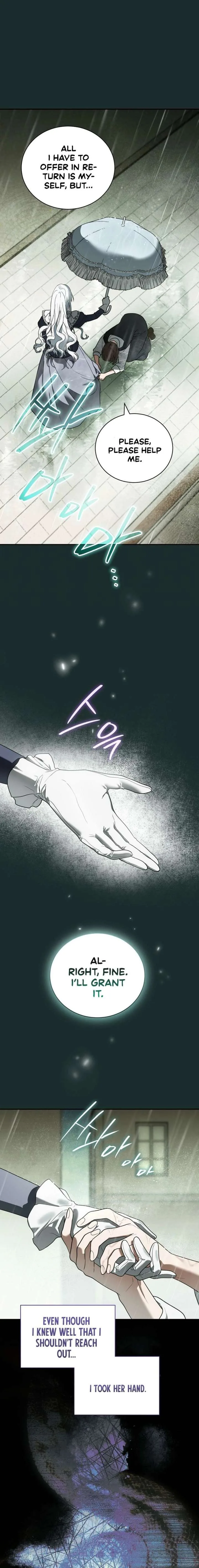 My Possession Became a Ghost Story Chapter 22 page 13