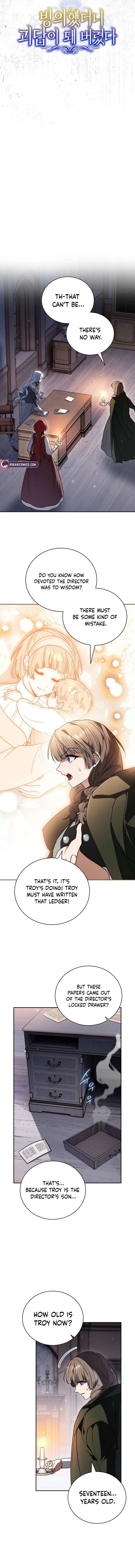 My Possession Became a Ghost Story Chapter 24 page 6
