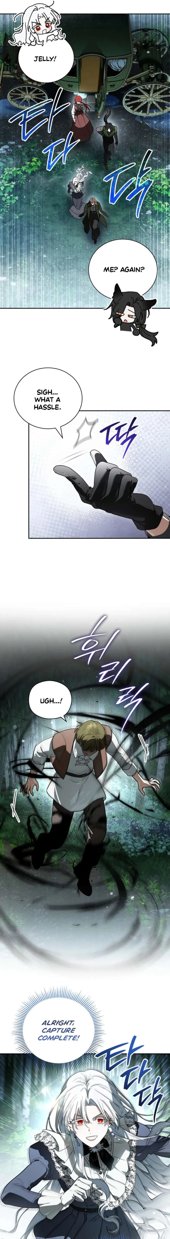 My Possession Became a Ghost Story Chapter 23 page 9