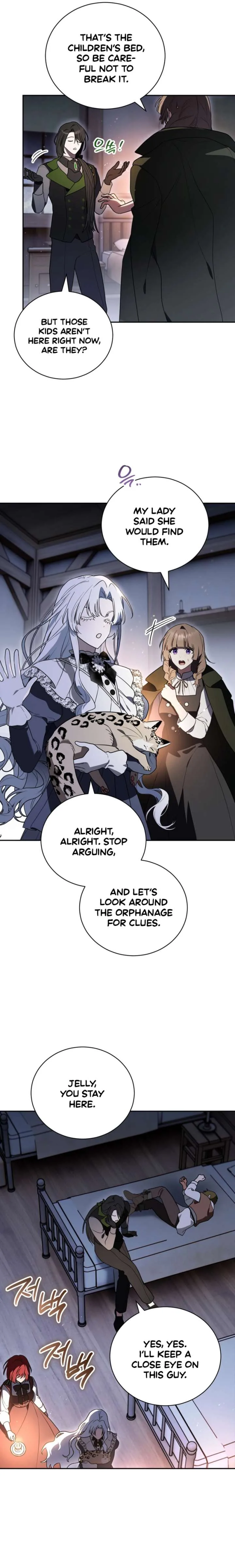 My Possession Became a Ghost Story Chapter 23 page 15