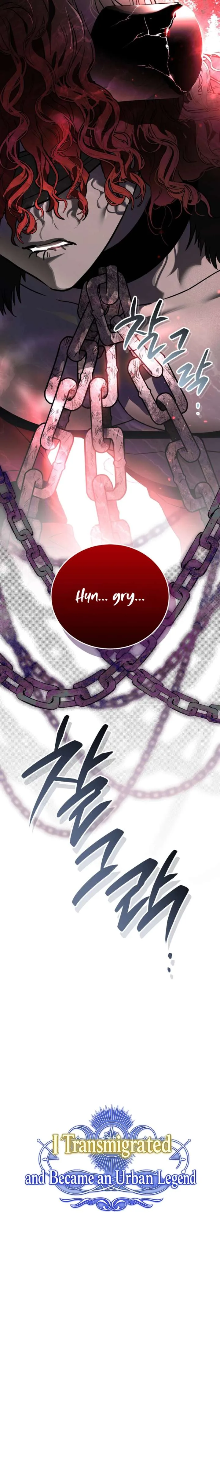 My Possession Became a Ghost Story Chapter 23 page 3