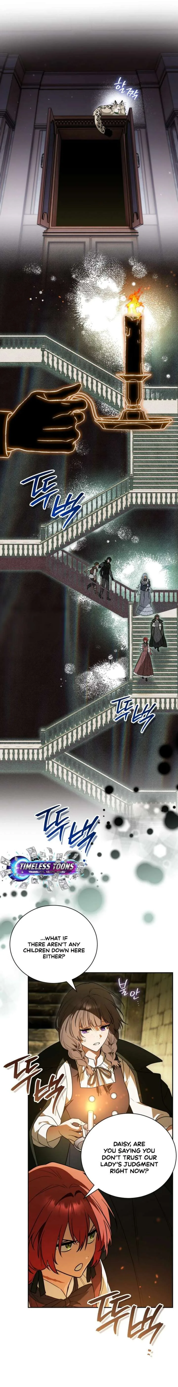 My Possession Became a Ghost Story Chapter 25 page 5