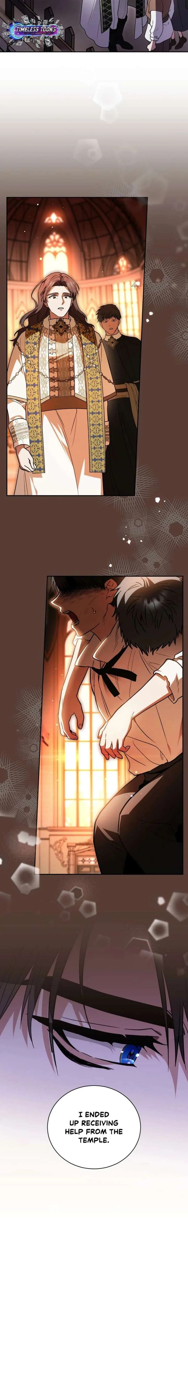My Possession Became a Ghost Story Chapter 27 page 7