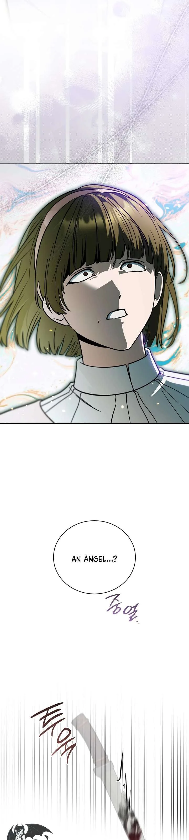 My Possession Became a Ghost Story Chapter 26 page 27