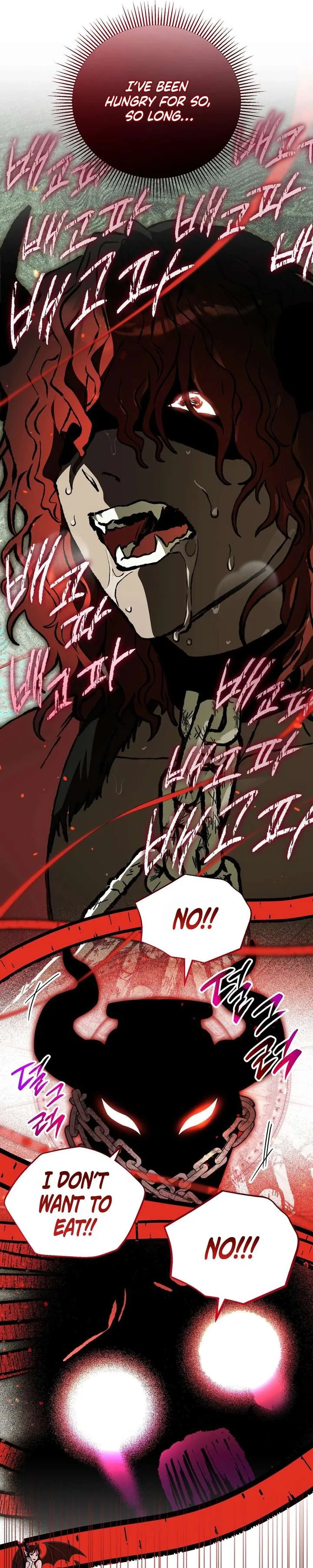 My Possession Became a Ghost Story Chapter 26 page 23