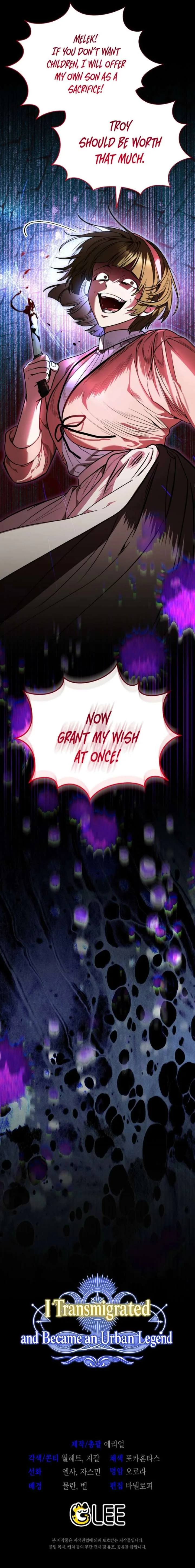 My Possession Became a Ghost Story Chapter 25 page 24