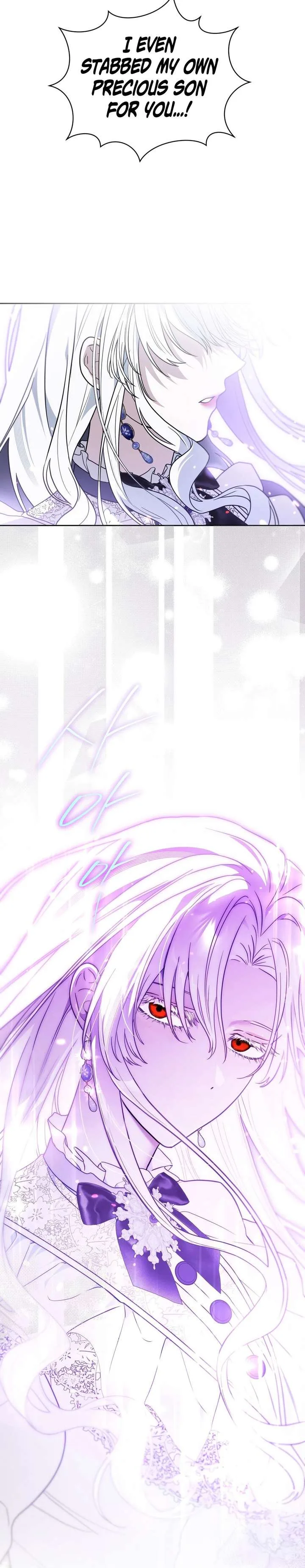 My Possession Became a Ghost Story Chapter 26 page 26