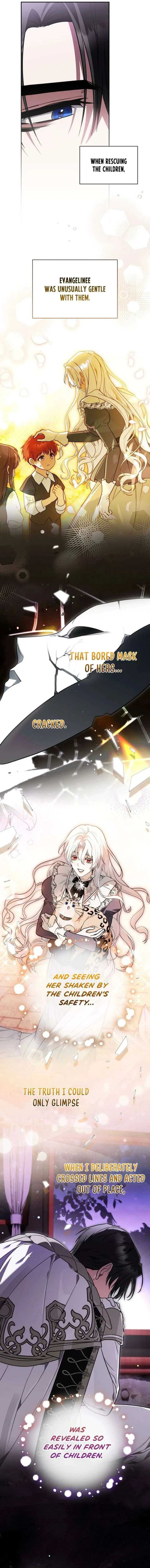 My Possession Became a Ghost Story Chapter 27 page 15