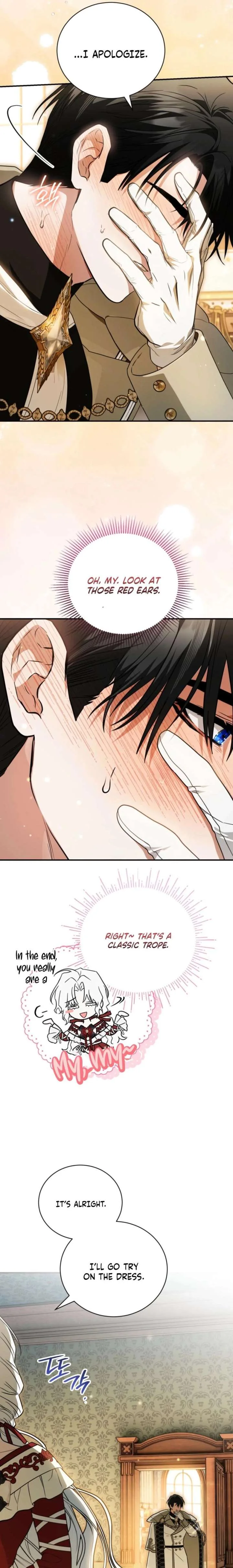My Possession Became a Ghost Story Chapter 31 page 7