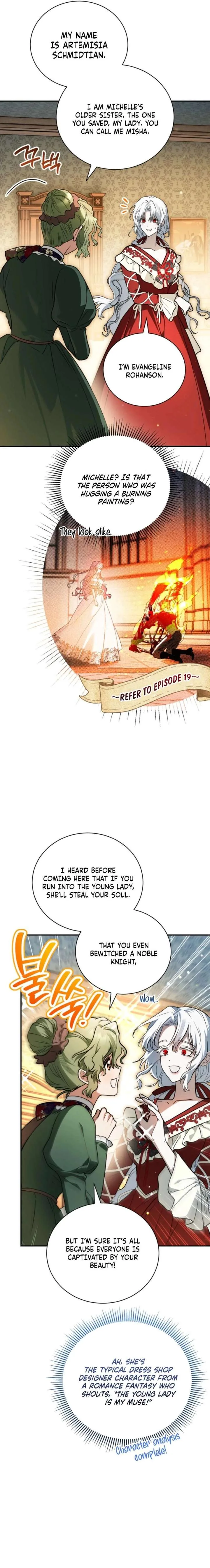 My Possession Became a Ghost Story Chapter 31 page 3