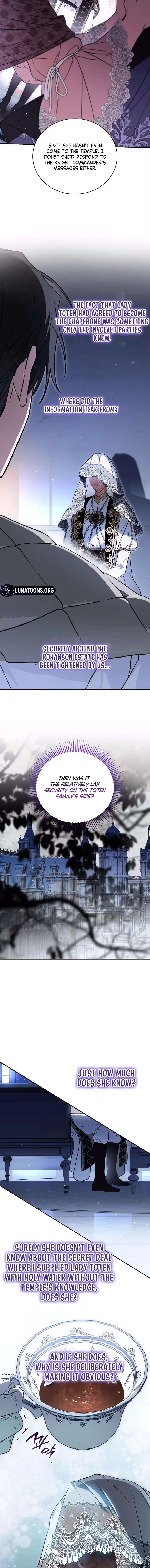 My Possession Became a Ghost Story Chapter 33 page 15