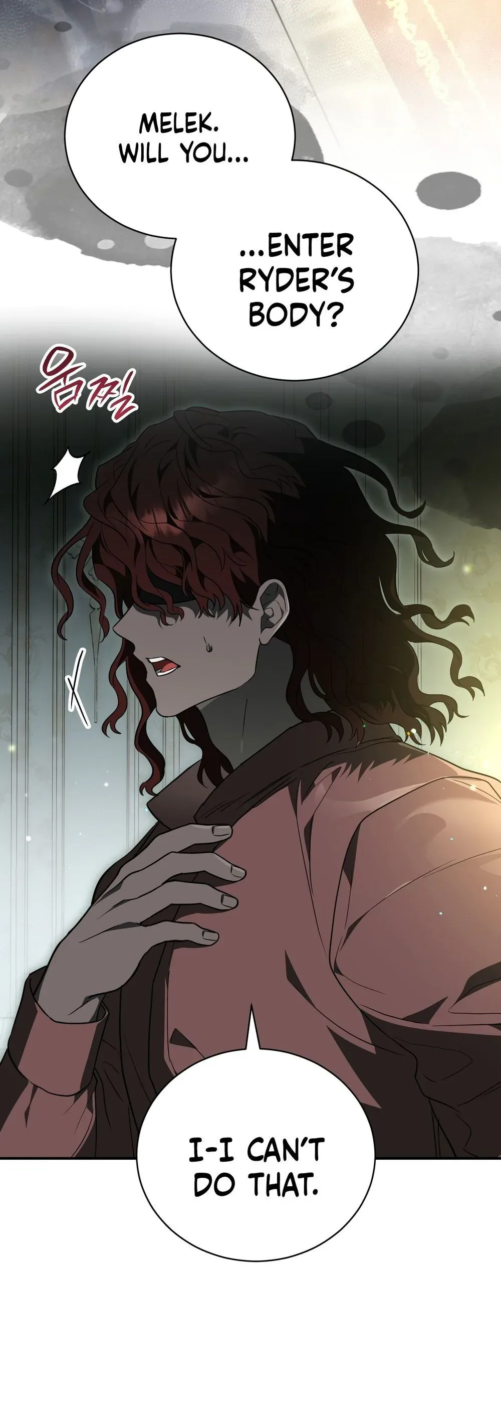 My Possession Became a Ghost Story Chapter 36 page 14