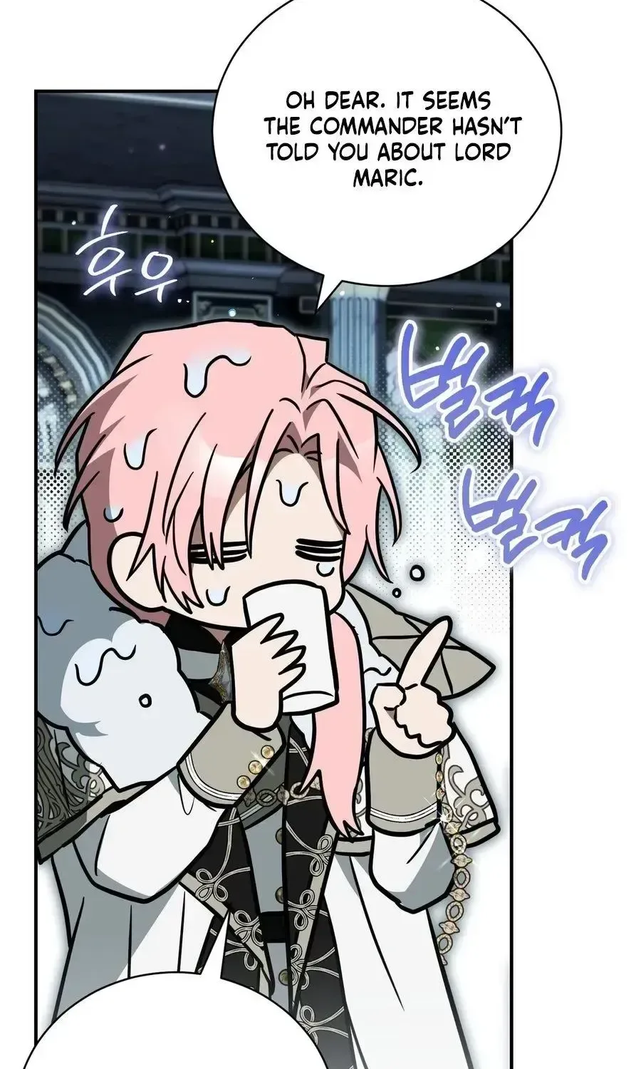 My Possession Became a Ghost Story Chapter 34 page 13