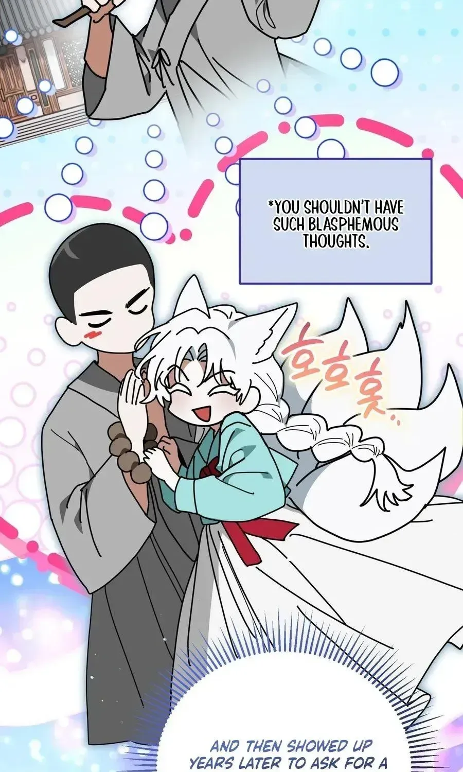 My Possession Became a Ghost Story Chapter 34 page 37