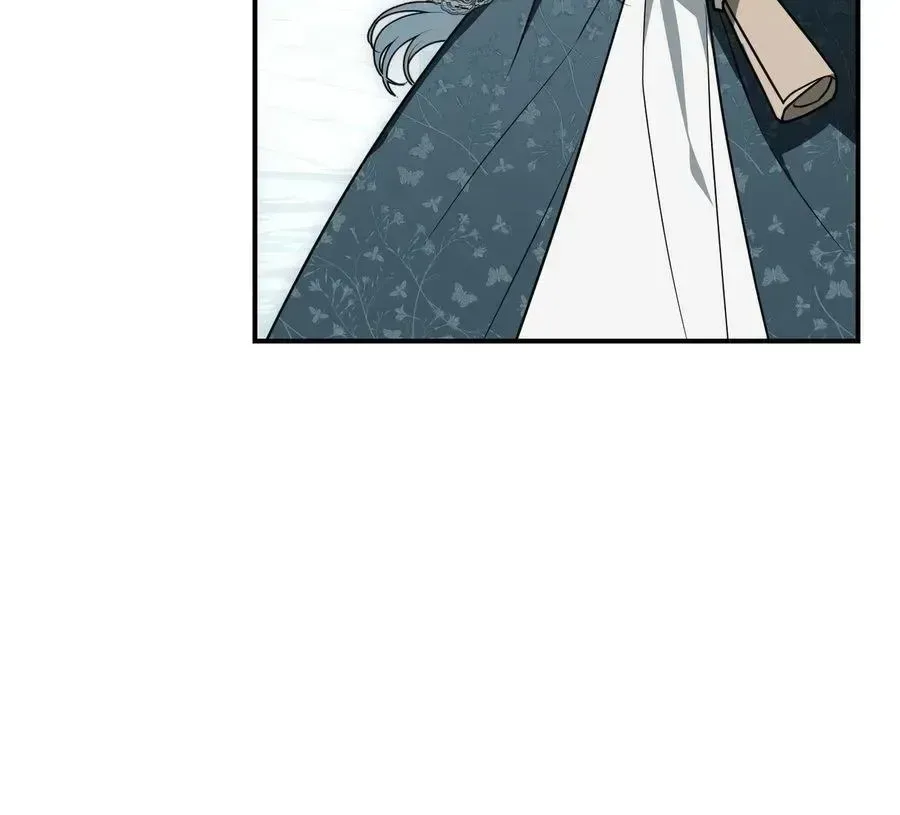 My Possession Became a Ghost Story Chapter 34 page 34