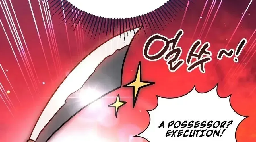 My Possession Became a Ghost Story Chapter 34 page 18