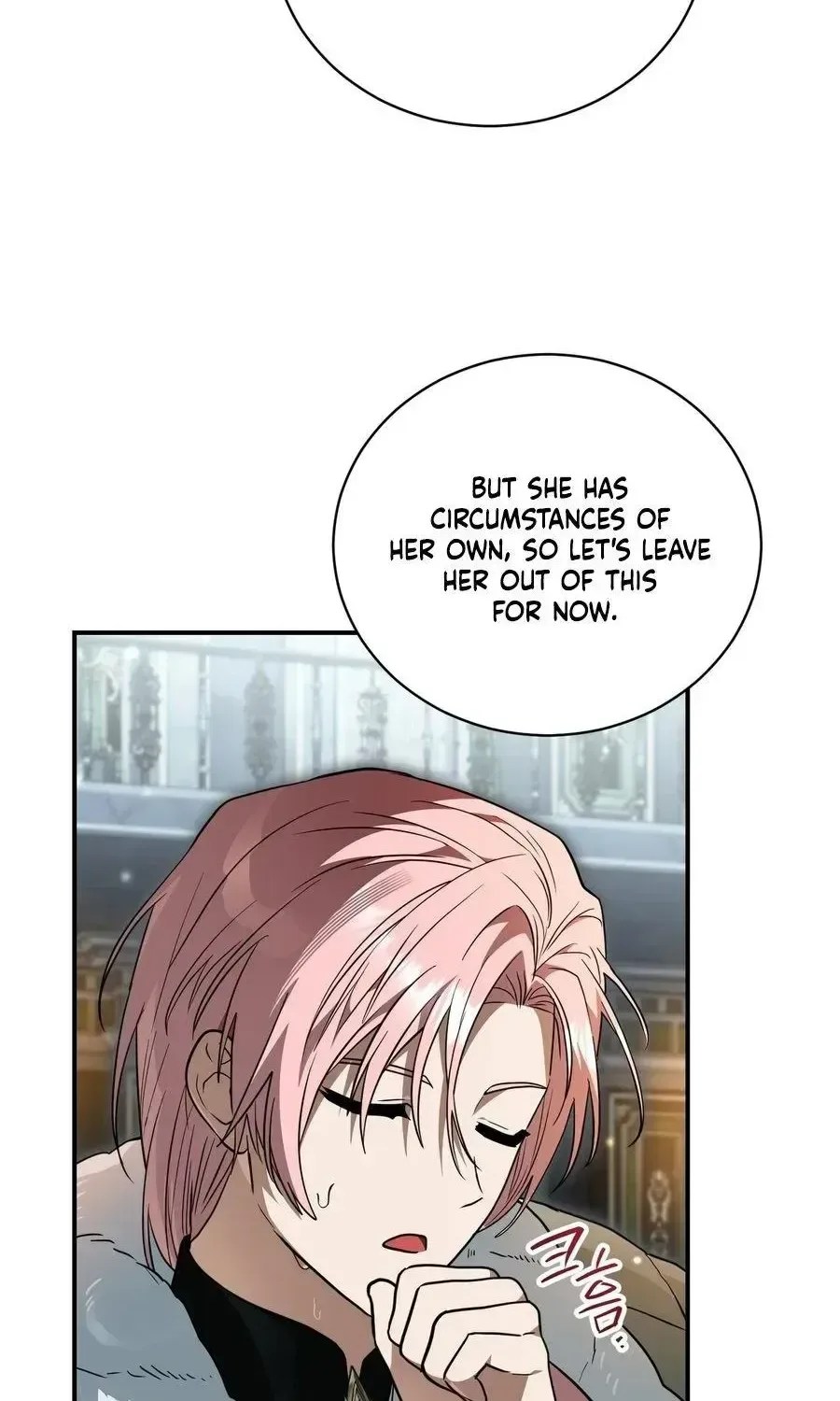 My Possession Became a Ghost Story Chapter 34 page 23