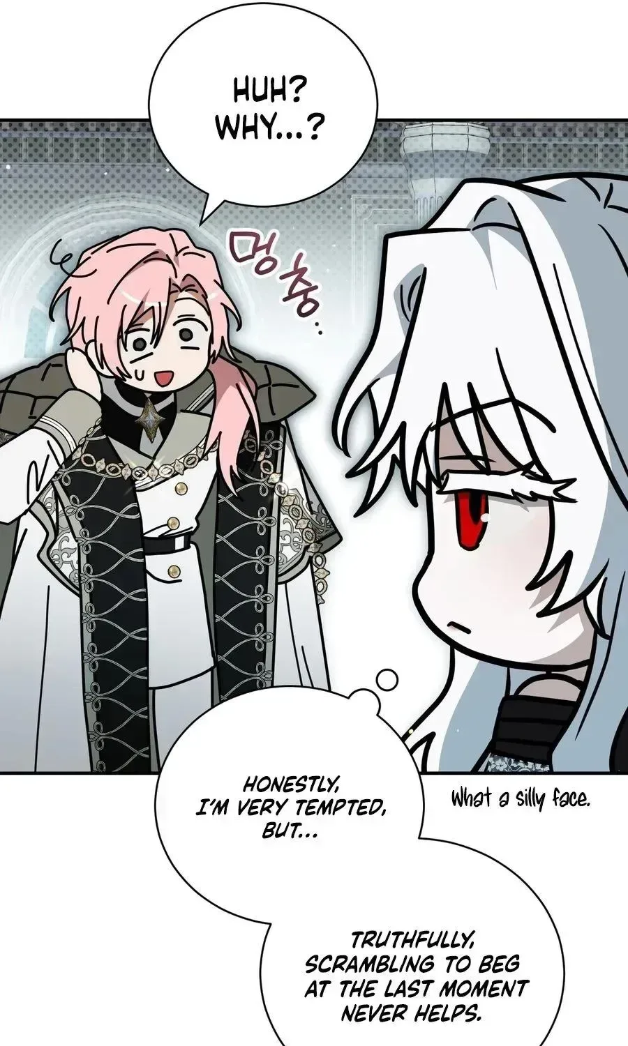 My Possession Became a Ghost Story Chapter 34 page 35