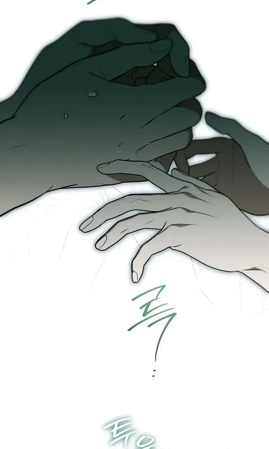 My Possession Became a Ghost Story Chapter 34 page 85