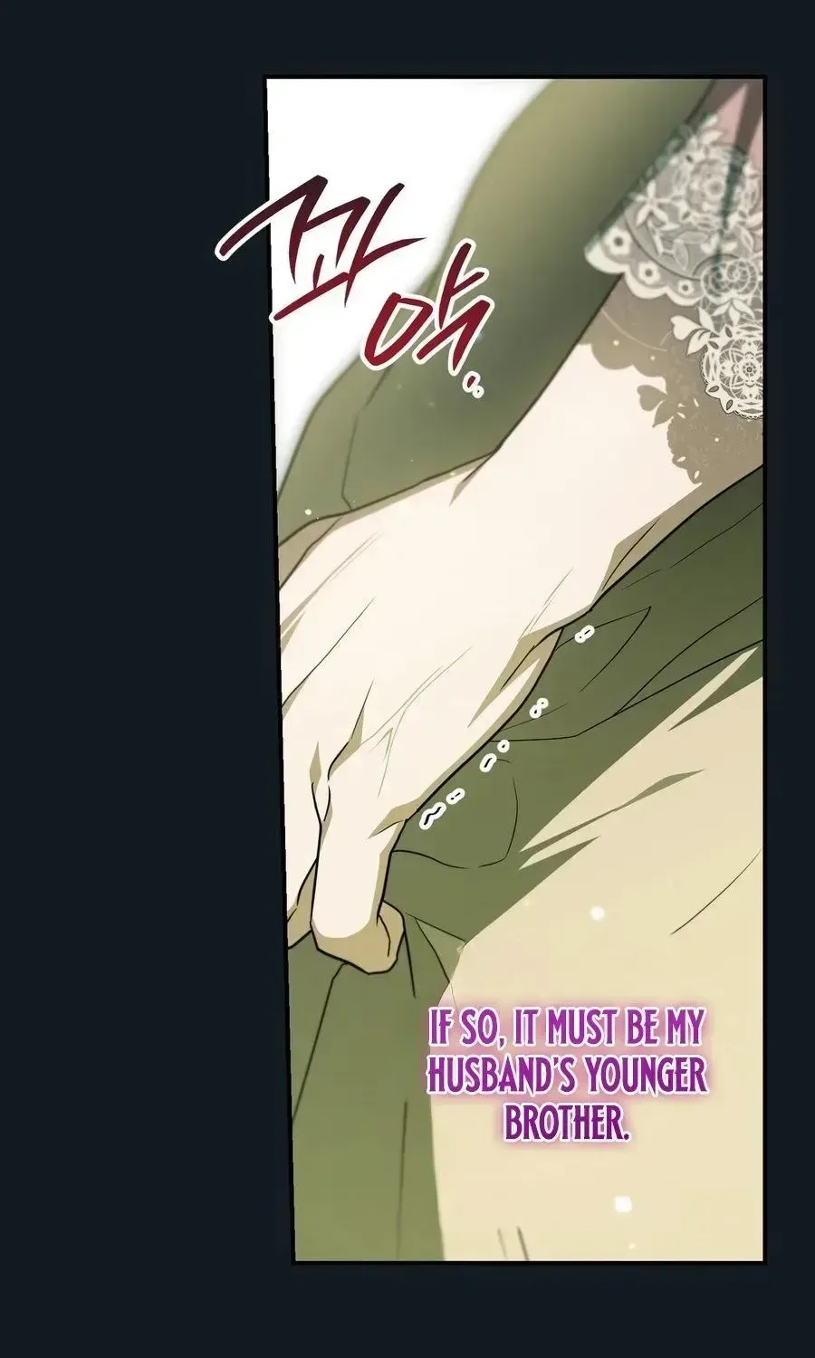 My Possession Became a Ghost Story Chapter 34 page 113