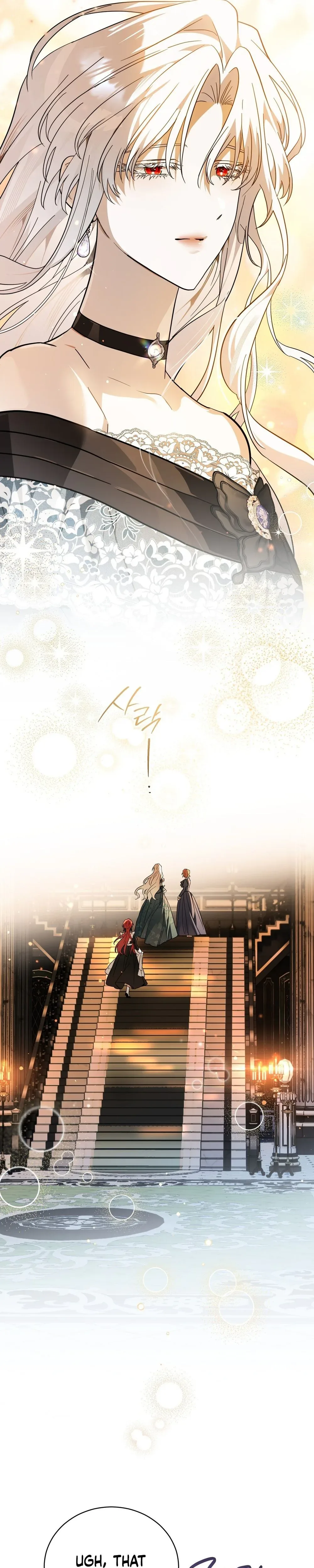 My Possession Became a Ghost Story Chapter 37 page 14