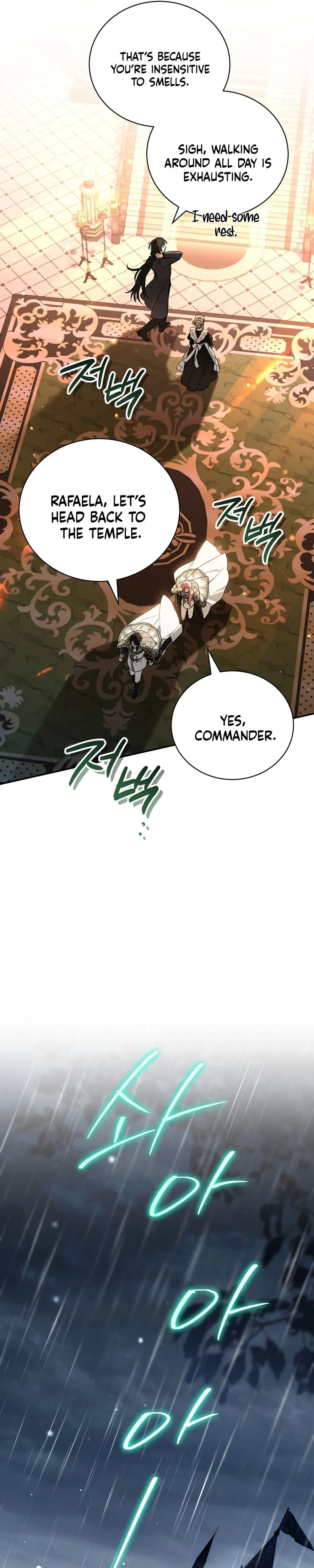 My Possession Became a Ghost Story Chapter 37 page 16