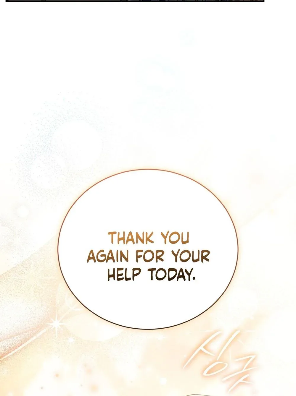 My Possession Became a Ghost Story Chapter 37 page 13
