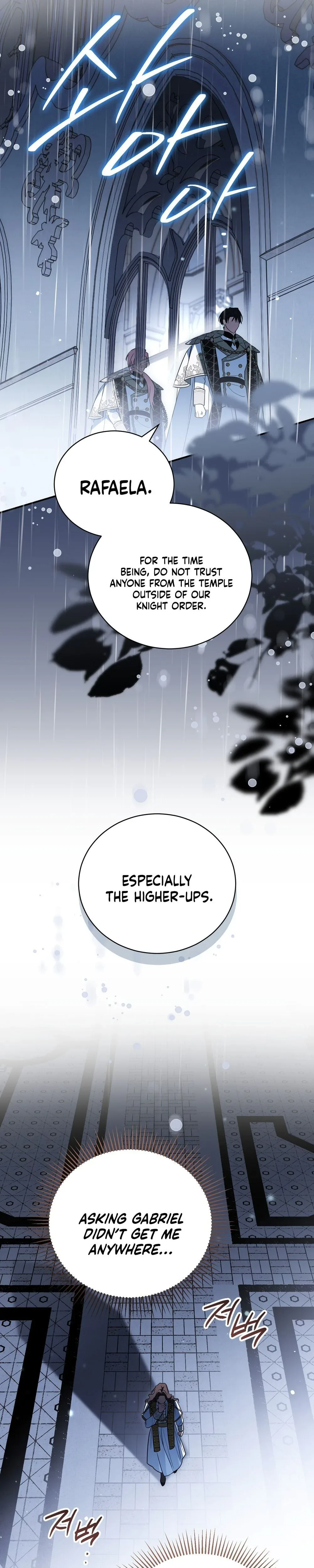 My Possession Became a Ghost Story Chapter 37 page 37