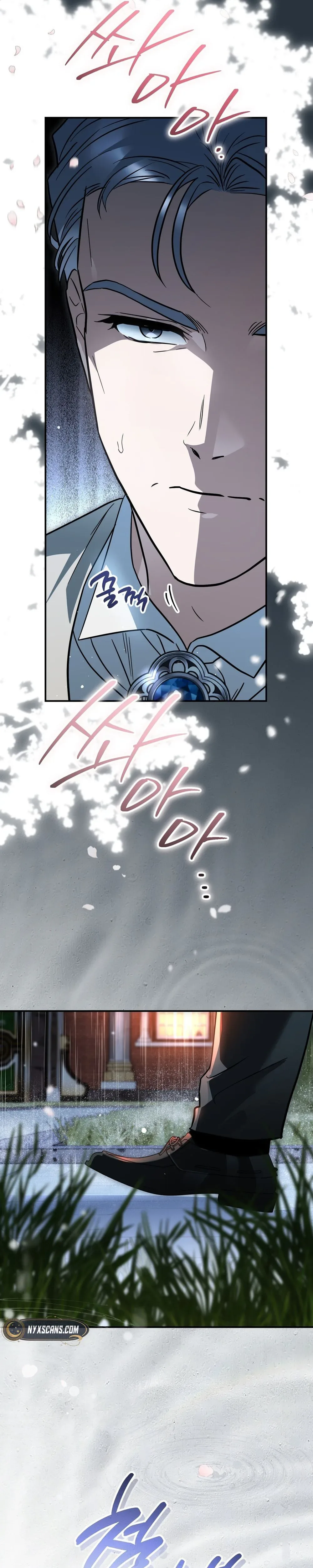 My Possession Became a Ghost Story Chapter 37 page 57