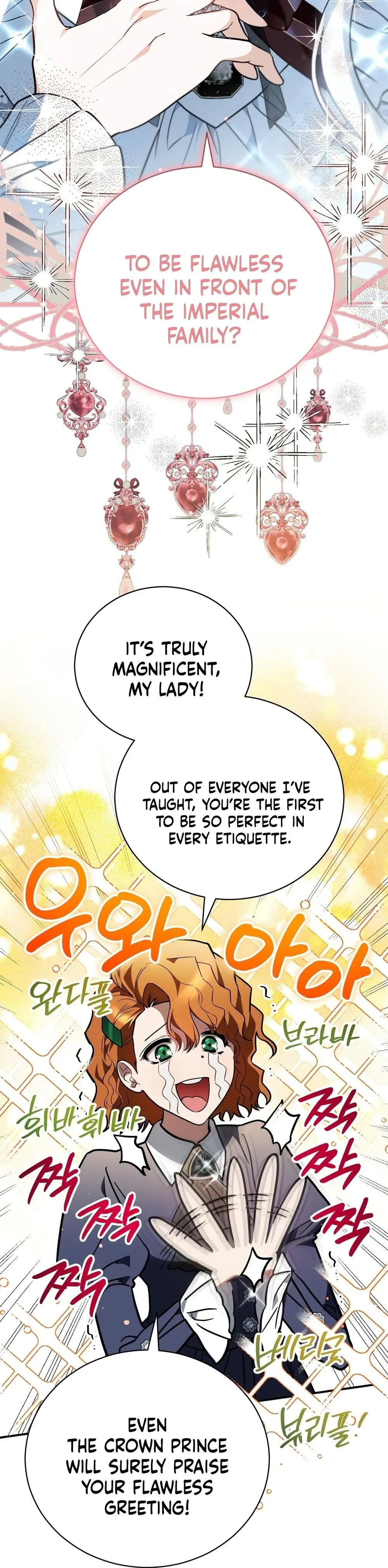 My Possession Became a Ghost Story Chapter 37 page 46