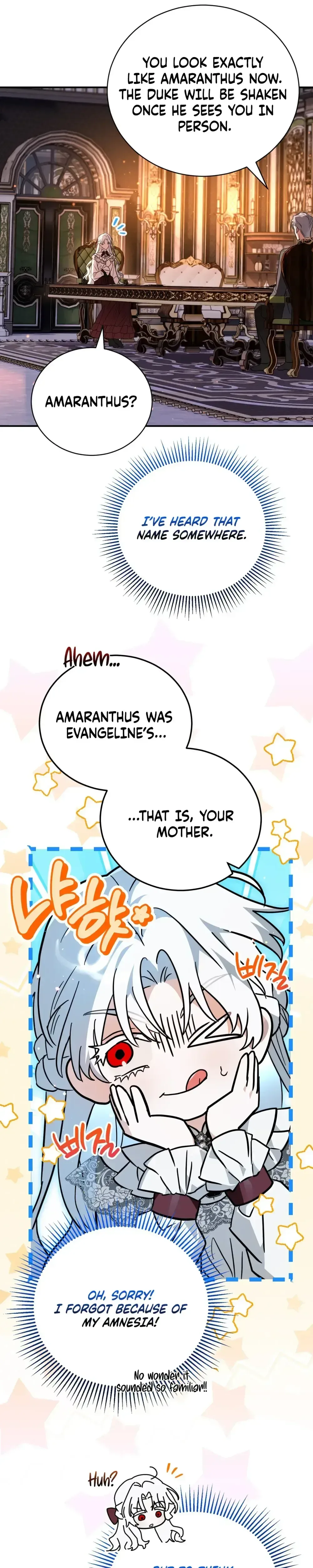 My Possession Became a Ghost Story Chapter 38 page 18