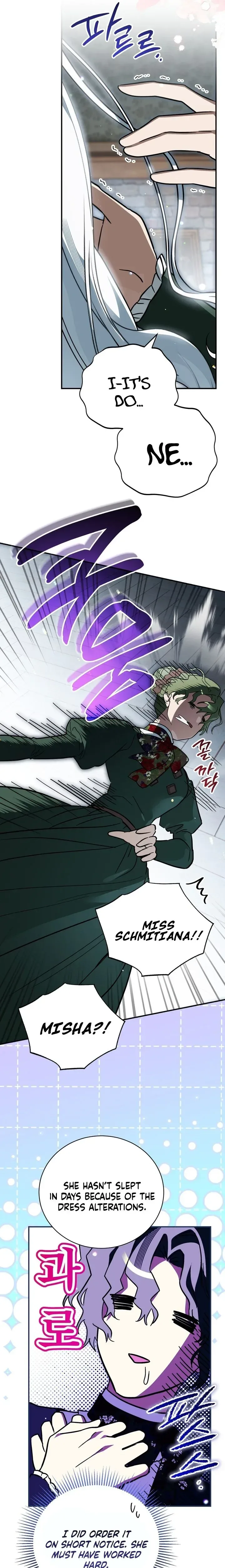 My Possession Became a Ghost Story Chapter 39 page 3