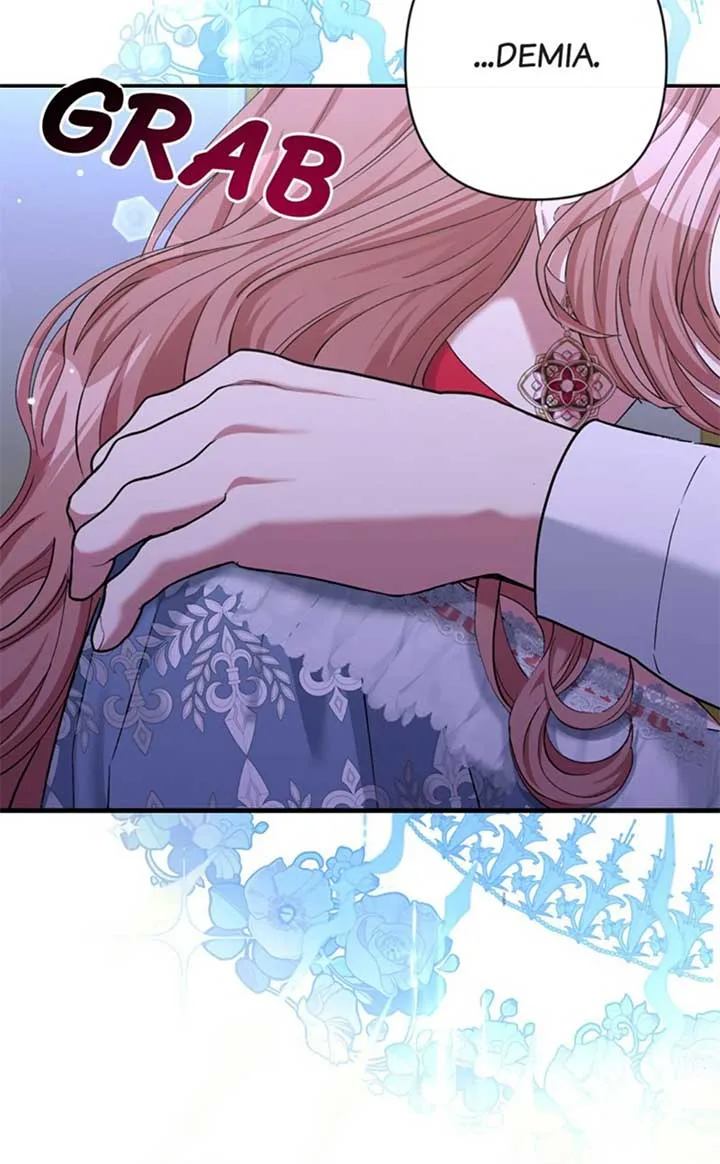 My Second First Marriage Chapter 0 page 18