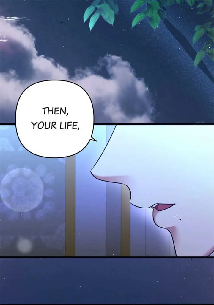 My Second First Marriage Chapter 0 page 4