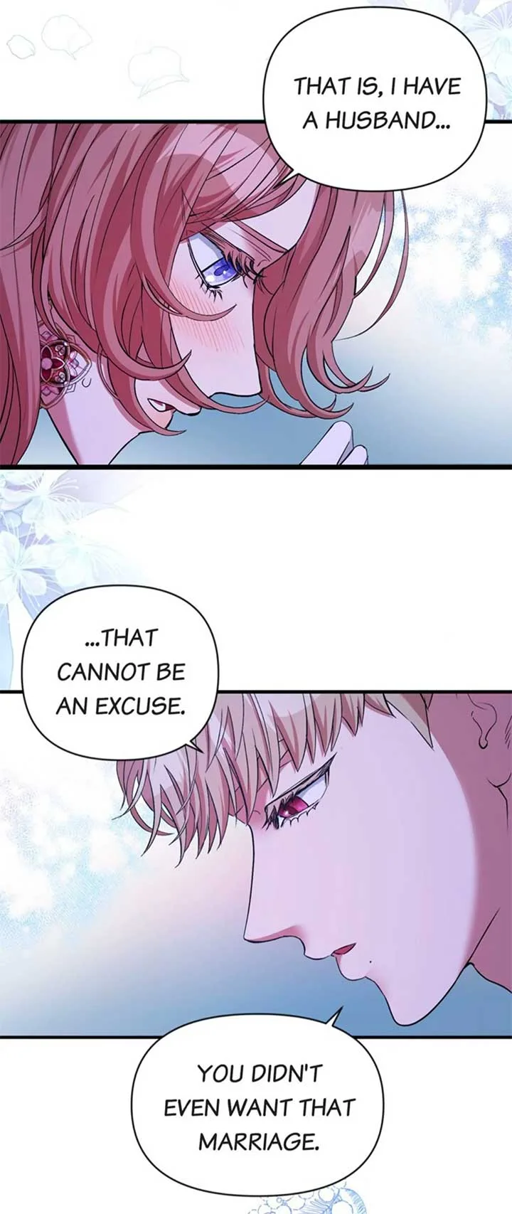 My Second First Marriage Chapter 0 page 15