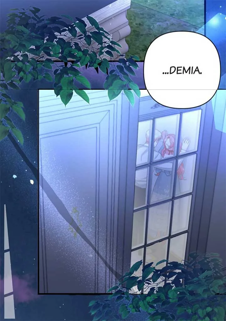 My Second First Marriage Chapter 0 page 3