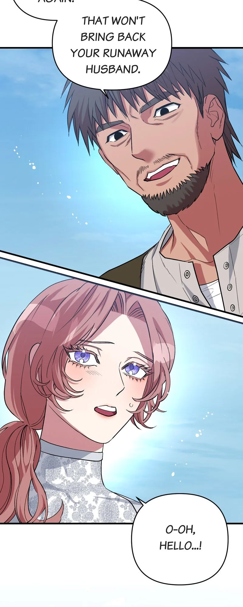 My Second First Marriage Chapter 1 page 5