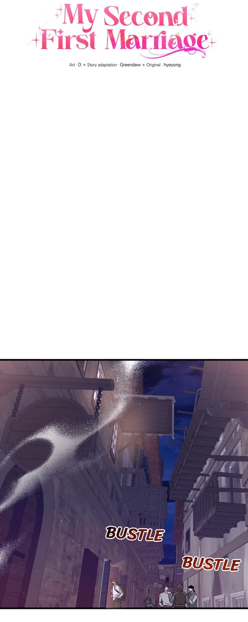 My Second First Marriage Chapter 2 page 7
