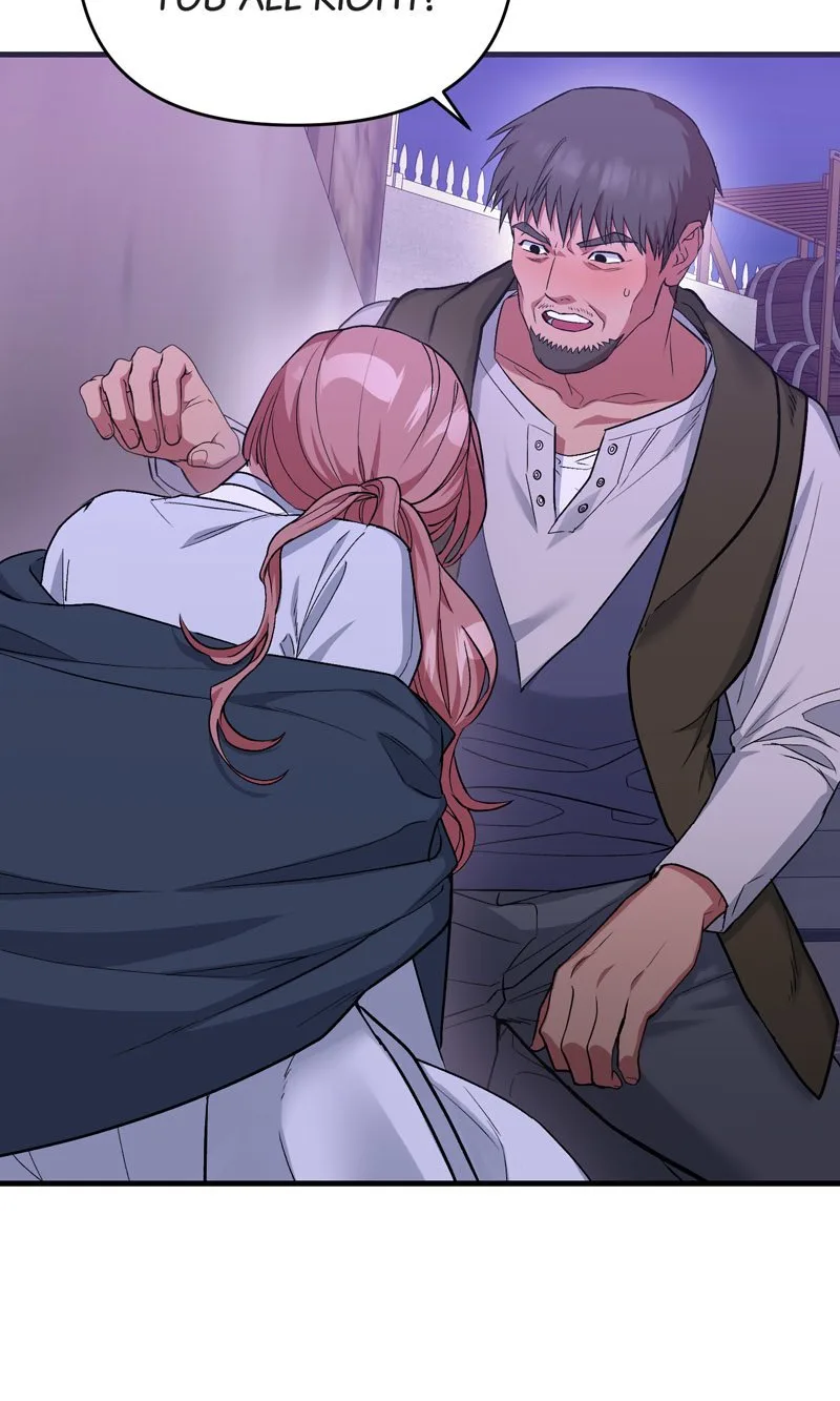 My Second First Marriage Chapter 2 page 20