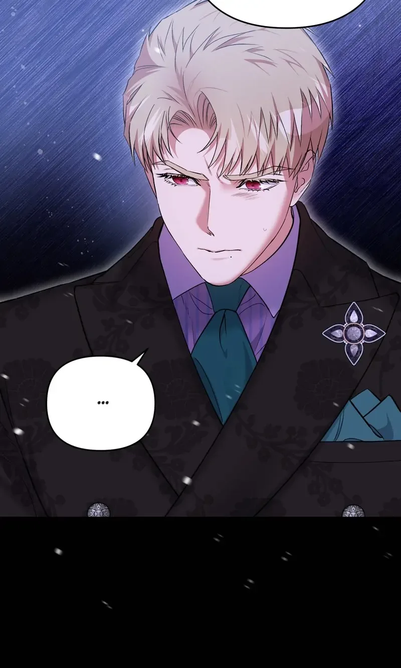 My Second First Marriage Chapter 5 page 15