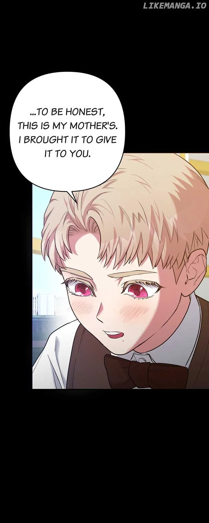 My Second First Marriage Chapter 4 page 17