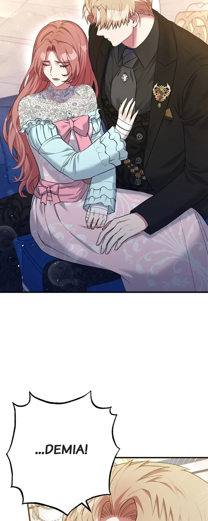 My Second First Marriage Chapter 10 page 10